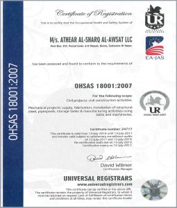 ohsas18001-2007